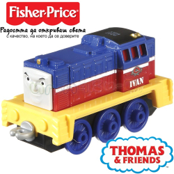 Fisher Price Thomas & Friends Влакче DWM28 Иван